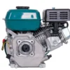 Motor benzina GP-170F 7 CP
