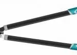 Foarfecă pentru Crengi de 725 mm / 28 Inch (Industrială)