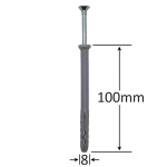 Diblu Cui Percuție 8x100mm | Fixare Puternică & Rapidă