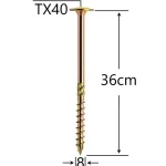Șurub Dulgherie 8x360mm ZG TX40 | Fixare Ultra-Robustă pentru Lemn Masiv
